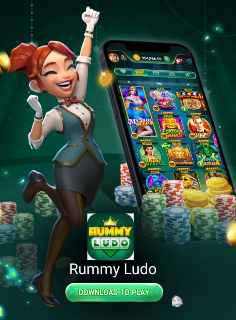 Rummy Ludo App | Download Link (Get Bonus.100) | Withdrawal Rs.100