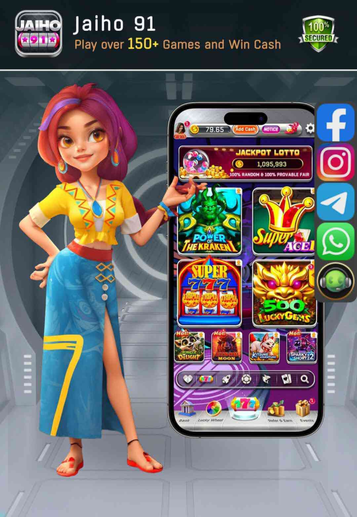 Jaiho 91 App Download Refer Link {Sing-up Bonus & Withdrawal ₹200} Online Game